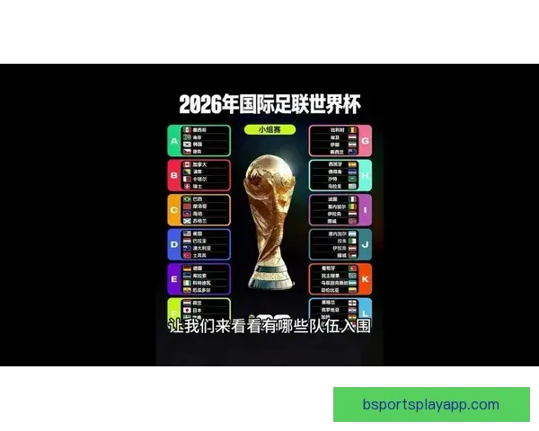 大巴黎成功夺得欧冠两连冠的背后故事