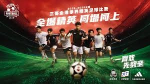 米兰逆转热那亚成功止连败 晋级意甲积分榜第三